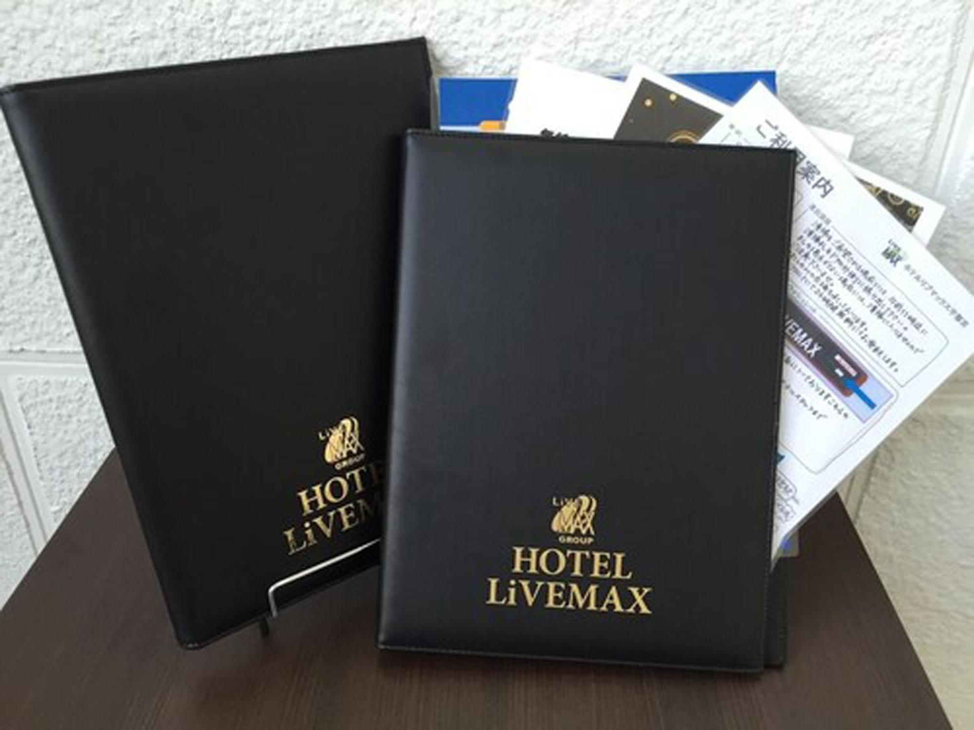 โฮเทล ไลฟ์แม็กซ์ บัดเจ็ต เกียวโต โกโจ Hotel ภายนอก รูปภาพ